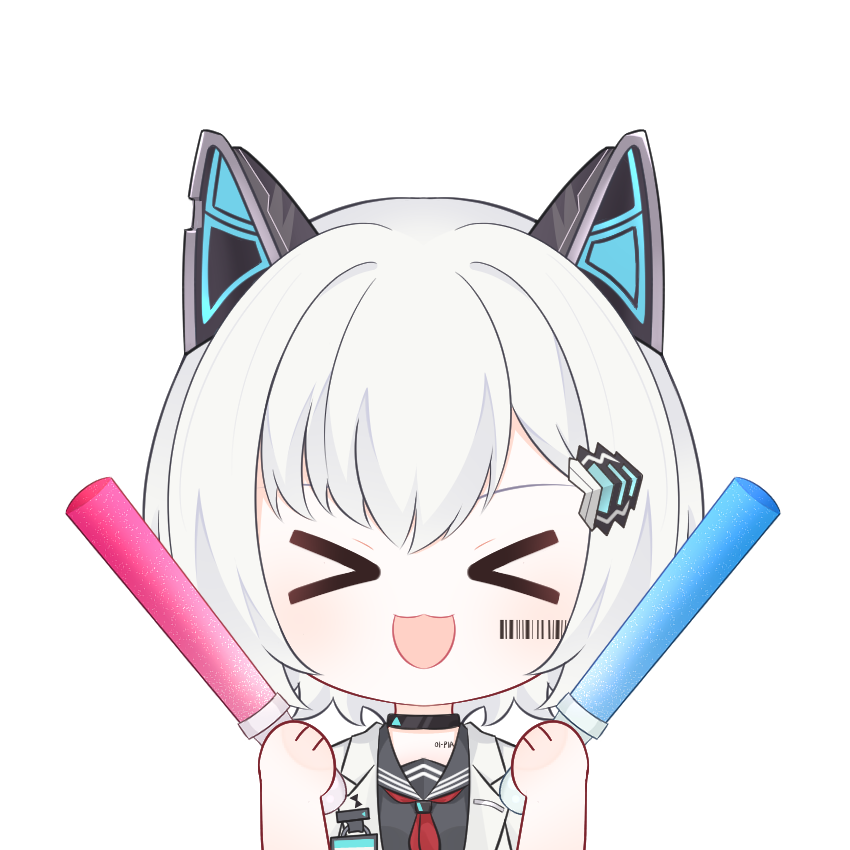 emote_call
