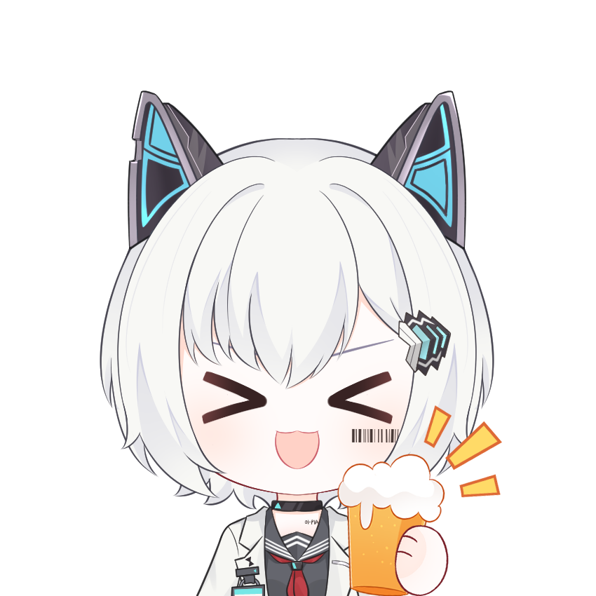 emote_cheer