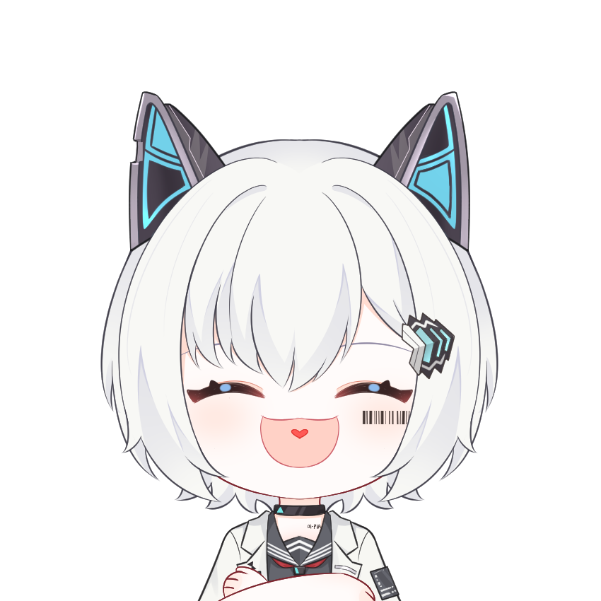 emote_shin
